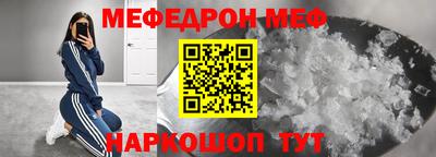 гашишное масло Краснодар