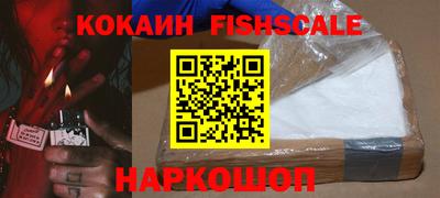 прущие грибы Краснокаменск