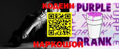 мефедрон мука Краснознаменск