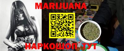 мефедрон мука Краснознаменск
