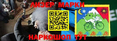 прущие грибы Краснокаменск
