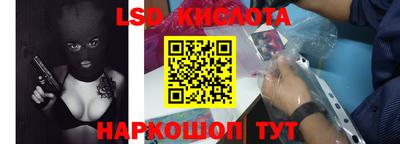 мефедрон мука Краснознаменск