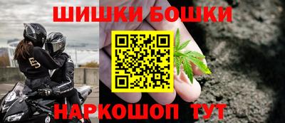 гашишное масло Краснодар