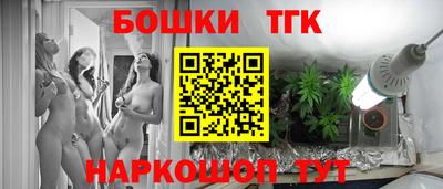 мефедрон мука Краснознаменск