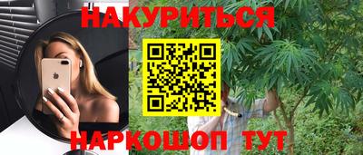 мефедрон мука Краснознаменск