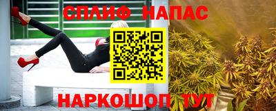 мефедрон мука Краснознаменск