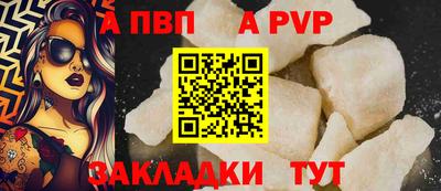 гашишное масло Краснодар