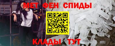 гашишное масло Краснодар