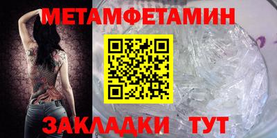 гашишное масло Краснодар
