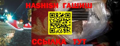 мефедрон мука Краснознаменск