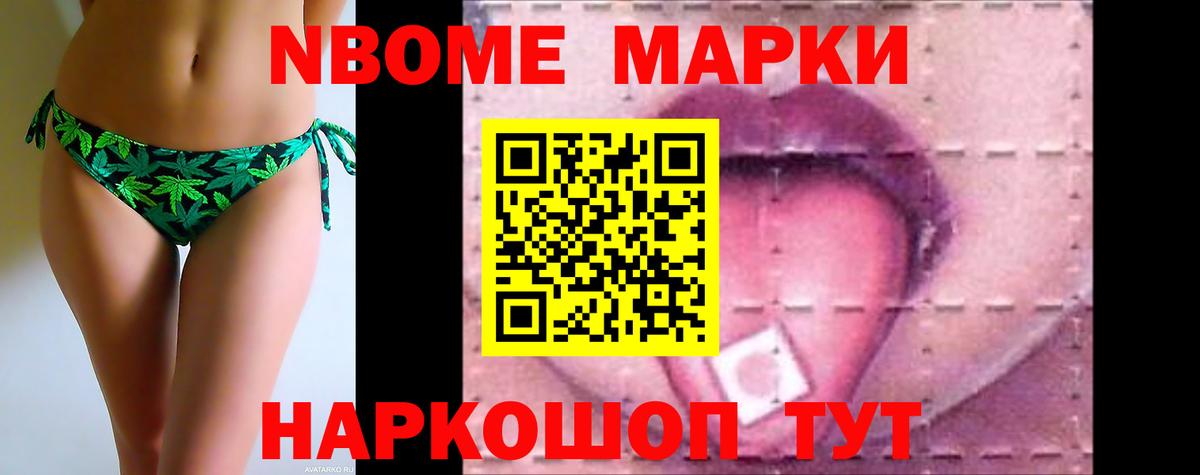 Тара  ЛСД экстази кислота  Вход с VPN 